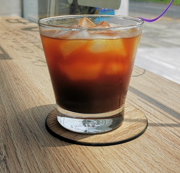  Ice Americano Taza